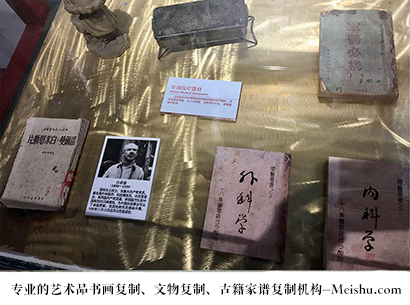 崇川-艺术商盟是一家知名的艺术品宣纸印刷复制公司